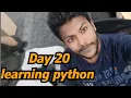 Day 20 python learning 2 hr using chatgpt learning python bharathithasan devops