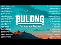 Download Lagu Best OPM Songs 2025 🥀 Top Tagalog Hits on Spotify \u0026 YouTube | OPM Trending Now