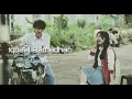 Download Lagu Iqbaal Ramadhan - Rindu Sendiri  OST DILAN 1991 