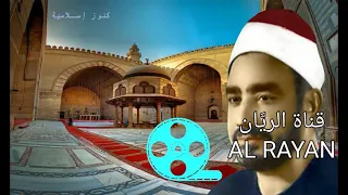 الشيخ سيد النقشبندى    وإبتهال لما بدا فى الأفق نور دندنها