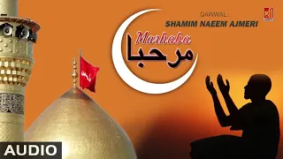 Download Salam - Tum per lakho salam Ai Ali ke - Marhaba Marhaba MP3