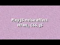 PIXI JS project tutorial