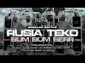 Download Lagu DJ BATTLE - RUSIA TEKO BUM BUM BERR - TERBARU 2025 BY TSSB PRODUCTION