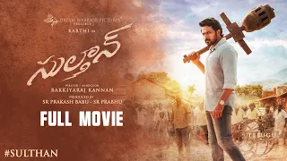 Sulthan Telugu Movie English Subtitles Karthi Rashmika Bakkiyaraj Kannan 