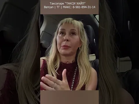 🔥 «ГОНИ 400 ТЫСЯЧ!» — СОДЕРЖАНКА НАРВАЛАСЬ НЕ НА ТОГО 😳