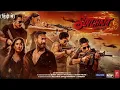 Sooryavanshi 2 | Full hindi hd movie | Ajay Devgan | Akshay Kumar | Ranveer | Katrina Kaif | sara