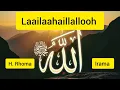 Download Lagu Harus dicoba Lagu viral terbaru Lailahailallah - H. Rhoma Irama - lirik