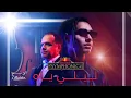 مروان بابلو ليلي ياه ريد بول سيمفونيك | Marwan Pablo Lelly Yah Redbull Symphonic