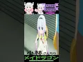 Download Lagu Kanna Kamui English and Japanese voice Comparison | #kobayashidragonmaid #kannakamui
