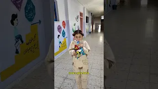 مين كان يعمل هيك 