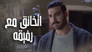 علاء اتخانق مع رفيق عمره وطرده من البيت كسر عضم 