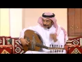 عبادي الجوهر   قالوا ترى  - جلسة