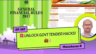   كشف أسرار المشتريات الحكومية    كيف تتقن استفسارات المناقصات المحدودة التي تقل عن    ألف روبية   دندنها