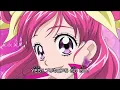 プリキュア5、フル・スロットルGO GO!