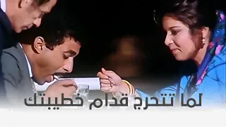 أربعة في مهمة رسمية لما الجرسون يحب يحرجك وأنت معاك حد 