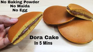 Pancake Recipe Easy Way || How to make Pancakes || Fluffy Pancakes Recipe || Perfect Pancake Recipe. 