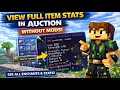How to Check All Enchants Stats in Auction House Hypixel SkyBlock Guide