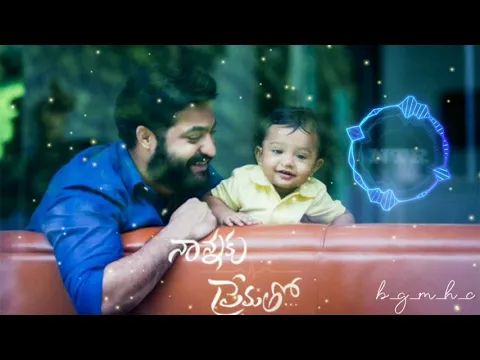 Download MP3 nannaku prematho bgm // nannaku  prematho ringtone