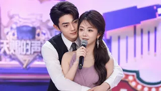 shocking xu kai suddenly appears behind tan songyun during live the treasured voice 7 