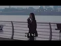 그래 늦지 않았어(2026 여자 Ver.)-아샤트리 (원곡:녹색지대) 버스킹 Live full 