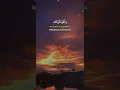 Doa Pagi | Dhuha Penghulu Segala Hari | Doa Dhuha (feat. Ustaz Syed, Abdul Kadir