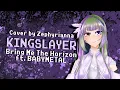 Download Lagu Zephyrianna - Kingslayer by Bring Me The Horizon feat. BABYMETAL (cover)