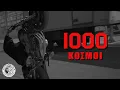 Lagu Dani Gambino x Wang - 1000 KOSMOI (prod. by Dj TheBoy) (Official Music Video)