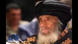 الشهيدة أجنس   شفيعة الأطفال   بصوتالانبا يؤانس أسقف الغربية المتنيح دندنها