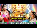 Download Lagu Charch Jaane Walo Ko Bolo Jay Masih | Ham To Yeeshu Ke Deewane Hai | Naachenge | 4InOne | Hindi Song