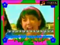Download Lagu Naik Delman - Trio Kwek-kwek : Lagu Anak Indonesia (Ideal Record)