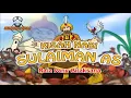 Download Lagu Kisah Nabi Sulaiman AS dan Ratu Balqis Full Movie | Film Kartun Animasi #kisahnabi #kisahnabiismail