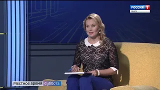 Наше здоровье 6 04 19