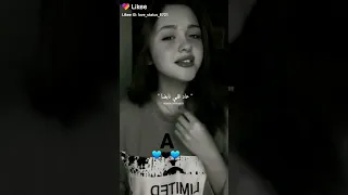 حين التقيتك عاد قلبي نابضا 