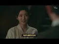 100일의 거짓말 | 히데오의 어머니는 왜 집을 나갔을까? 전당표 속 '다이쇼 8년'의 비밀!