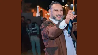 Hadoum Al Heba Aw Fakhama هادوم الهيبه او فخامه 