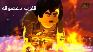 نينجاغو كول ضد ساحر جمجمه على اغنيه حماسيه تصميمي روعه لا يفوتكم 