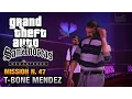 GTA San Andreas Remastered - Mission #47 - T-Bone Mendez (Xbox 360 / PS3)