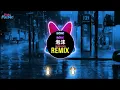 Download Lagu 邓紫棋 - 泡沫 (DJ抖音版 2025) 为什么难过 Bong Bóng (Wanji Edit Remix Tiktok) - Đặng Tử Kỳ 邓紫棋泡沫dj舞蹈 干声修改