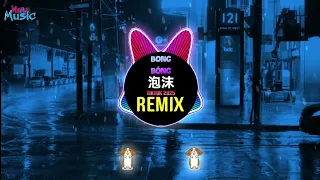  dj 2025 bong b ng wanji edit remix tiktok ng t k dj 