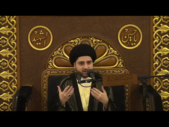⁣قصة دخول الرجل الأعمى على فاطمة الزهراء صلوات الله عليها - سيد حسين شبر