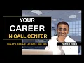 CALL CENTER SALARY WORK CAREER IN CALL CENTER