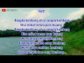 tarling rangda kembang karaoke (Sadi m)