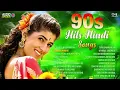 Download Lagu 90s Hits Hindi Songs _ Sadabahar Hindi Gana _ Old Hindi Songs Narayan, Alka FULL HD SONG AND VIDEO