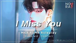 Melting In Your Boyfriend S Arms M4A Sleep Aid Needy Comfort Holding You ASMR Roleplay 