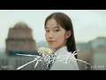 Download Lagu Marz23 x Faye詹雯婷【不簡單的歌 An Extraordinary Song】(Official Music Video)