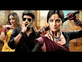 Download Lagu Superhit Hindi Dubbed Action Romantic Love Story Movie | Nandamuri Balakrishna, Trisha | New movie