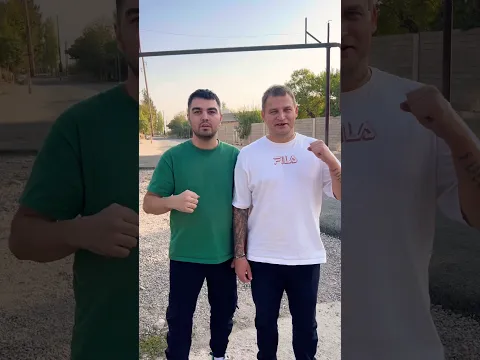 Встретились с 32 отделением.