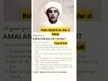 Download Lagu Amalan Yasin 41 Kali. Buktikan sendiri. #yasin #habibalwi