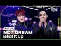 Lagu [4K] 엔시티 드림 'Beat It Up' 뮤직뱅크 1위 앵콜직캠(NCT DREAM Encore Facecam) @뮤직뱅크(Music Bank) 251128