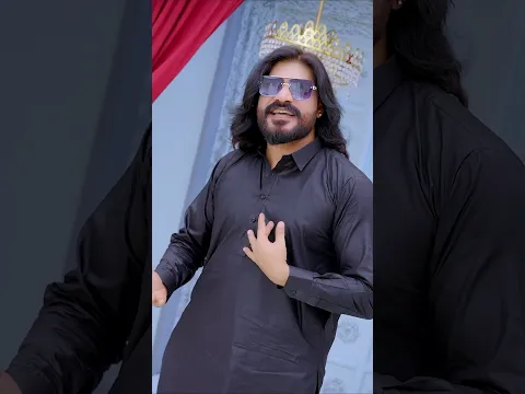 Juda Na Karo | Saji Ali #saraikisong #shortsvideo